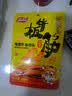 品品 片状牛板筋 麻辣味 100g 童年回忆 牛肉干肉脯休闲零食  实拍图