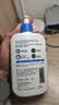 适乐肤（CeraVe）C乳473ml（男士女士生日礼物保湿补水乳液身体乳面霜张凌赫同款） 实拍图
