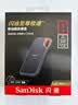 Sandisk闪迪1TB Type-c USB3.2 NVMe移动固态硬盘（PSSD）E61卓越版 1050MB/s三防保护 手机笔记本电脑外接SSD 实拍图