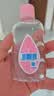 强生婴儿抚触油100ml 宝宝儿童保湿护肤按摩润肤卸妆护发素身体精油 实拍图