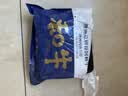 真牛馆澳洲和牛原切牛肉片800g 肥牛 日式烤肉寿喜锅烧烤食材 火锅食材 实拍图