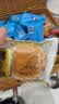 其妙 椰子饼厦门特产糕点小零食小吃休闲食品美食早餐 椰子饼400g整箱 实拍图