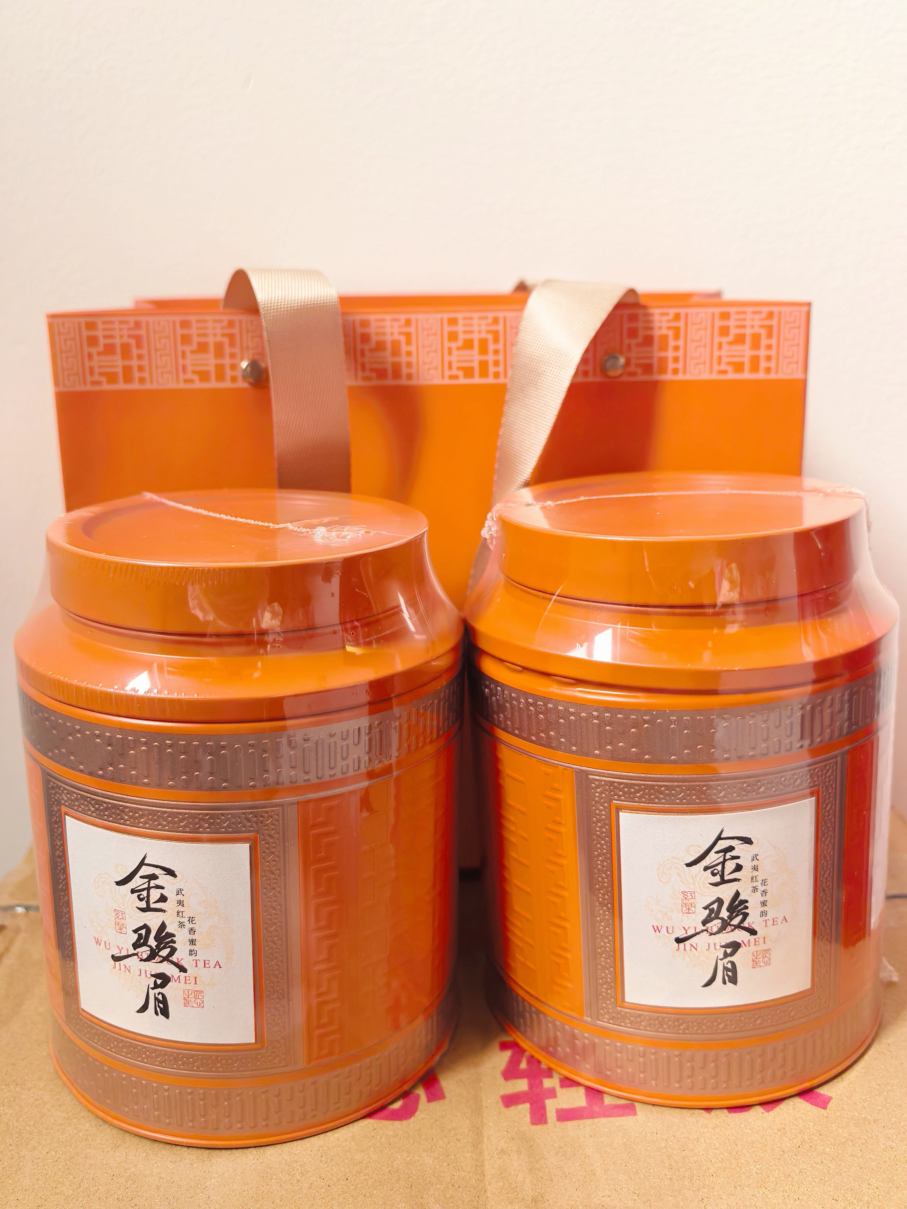 正山界正宗武夷山红茶特级金骏眉茶叶大分量口粮茶自己喝送领导礼盒500g 实拍图