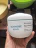 宫中秘策（GOONGBE）【爆款面霜】儿童面霜四季宝宝面霜秋冬保湿补水滋润180ml 实拍图