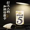 伊利谷粒多生牛乳五黑京东自营整箱 200ml*16盒 礼盒装 实拍图