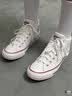 匡威（Converse）莫尔登All Star夏季男女板鞋中帮帆布小白鞋A00812C A00812C 41.5 实拍图