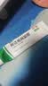 丽芙阿达帕林凝胶0.1%*16g/支*2第三代维a酸乳膏改善毛孔粗大去黑头医用正品祛痘痤疮专用青少年修复淡化痘印药膏 实拍图