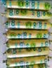 金锣火腿肠香肠肉粒多香肠 30g*8支*10袋节日礼品整箱装泡面搭档出游 实拍图
