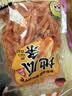 甜心屋蜜饯果干 红薯干番薯地瓜条300g农家地瓜干休闲办公室零食品 实拍图