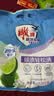 雕牌 超效加酶洗衣粉 茉莉清香 2.56斤 无磷 低温速溶 强效去渍 实拍图