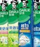 好来（DARLIE）原黑人超白茶倍健牙膏小苏打亮白去渍茶香护龈健齿清新口气共740g 实拍图