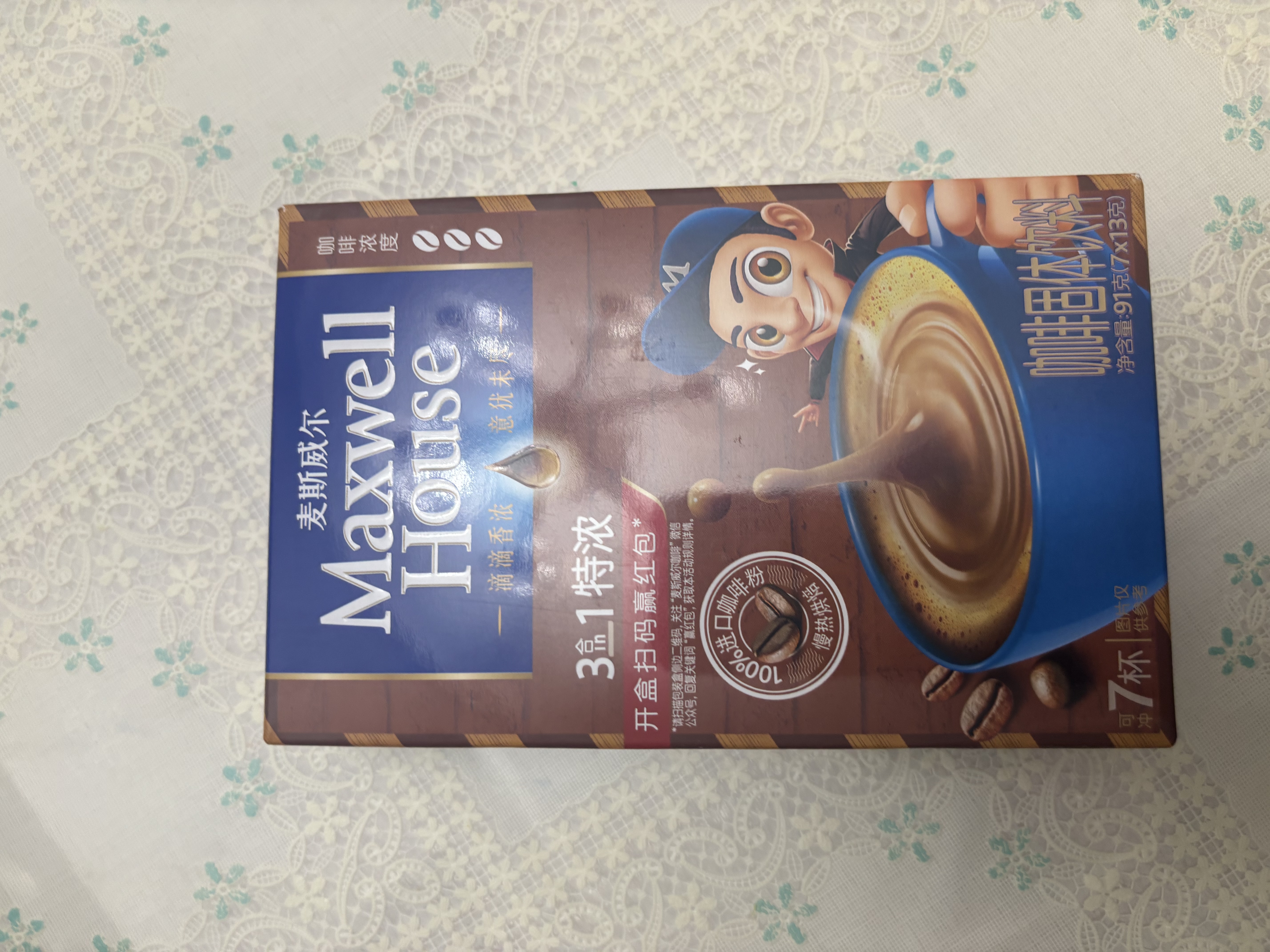 麦斯威尔（Maxwell House）特浓速溶咖啡粉13g*7条 三合一冲饮 奶咖 0反式脂肪酸 固体饮料 实拍图