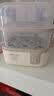 小熊（Bear）蒸蛋器 煮蛋器 家用多功能一体机 一键操作蒸鸡蛋羹神器ZDQ-D12R3 实拍图