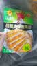 正新鸡排橄榄油香煎鸡排奥尔良味100g*10（十包装） 实拍图