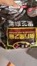 南方黑芝麻原味1000g*2家庭早餐必备 【新老包装随机发货】 1kg*2袋 实拍图