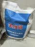 金沙河面粉 多用途麦芯粉20斤 包子馒头水饺烙饼 京东自营家用白面10kg 实拍图