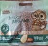 三只松鼠袋装东北松子500g手剥开口0添加每日坚果炒货休闲零食团购送礼 实拍图