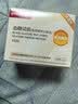 鱼跃（yuwell）GU200血糖尿酸测试仪一体机家用语音背光 仪器+50血糖+50尿酸 实拍图