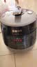 苏泊尔（SUPOR）0涂层球釜电压力锅6L双胆全自动智能预约 家用 SY-60YC6011Q电饭煲高压锅6-8人 实拍图