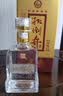 扳倒井浓香型  白酒 52度 500ml*6瓶 整箱装 纯粮酒口粮酒 送礼品袋 实拍图