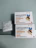 兴齐 美欧品硫酸阿托品滴眼液 0.01%*0.4ml*30支/盒*2盒装 实拍图