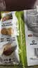 乐事（Lay's）薯片 黄瓜味 135克 休闲零食 膨化食品 实拍图