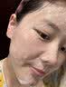 维特丝洗面奶男女士专用氨基酸洁面乳清洁控油祛痘去角质黑头毛孔第1名 实拍图