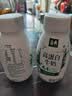 伊利金典4.4g高蛋白牛奶整箱 250ml*10瓶  礼盒装 实拍图