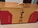 口子窖小池窖特酿 兼香型白酒41度500ml*4瓶手提装整箱 送礼 实拍图