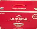 江中猴姑米稀牛奶米糊30天养胃高蛋白高钙中老年礼品礼盒送长辈900g 实拍图