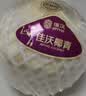 佳沃（JOYVIO）泰国进口椰青香水椰子 9个装 大果900g+ 源头直发包邮 国庆送礼 实拍图