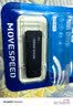 移速（MOVE SPEED）8GB U盘 USB2.0 招标投标u盘 即插即用 稳定读写 企业竞标助力优盘 黑武士系列 实拍图