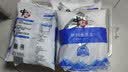 中盐加碘精制食用盐400g*7袋装 食用井盐碘盐 400g*7袋 实拍图