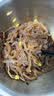白象【孙颖莎同款】方便面 魔芋爆肚即食代餐饱腹健身267g*3袋 夜宵 实拍图