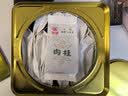 海堤中茶 乌龙岩茶大红袍老枞水仙茶肉桂 茶叶自己喝 茶礼 【桂皮香显】肉桂400g（50包） 实拍图