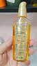 施华蔻（Schwarzkopf）金致润养瞬柔精油套装(精油75ml*2)(护发精油 免洗滋养 防毛躁) 实拍图