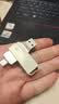 联想（Lenovo）双接口u盘 金属商务学生优盘 USB3.2 Type-C手机U盘电脑两用支持行车记录仪系统盘电视苹果安卓 两用U盘【160MB/s】银色 +【赠皮套】店长力荐 32GB 实拍图