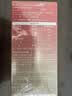 伊可新DHA藻油ps磷脂酰丝氨酸dha+ps藻油儿童学生备考3-18岁 60粒*3 实拍图