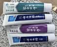 云南白药牙膏多效护口鸿运礼盒套装 益生菌清新口气洁齿护龈6支655g家庭装 实拍图