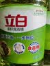 立白茶籽洗洁精4kg 99%除菌高效去油除味宝宝餐具果蔬适用食品可用 实拍图