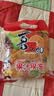 喜之郎什锦果汁果冻25克x20杯共495克 含乳酸钙爆珠 休闲儿童零食下午茶 实拍图