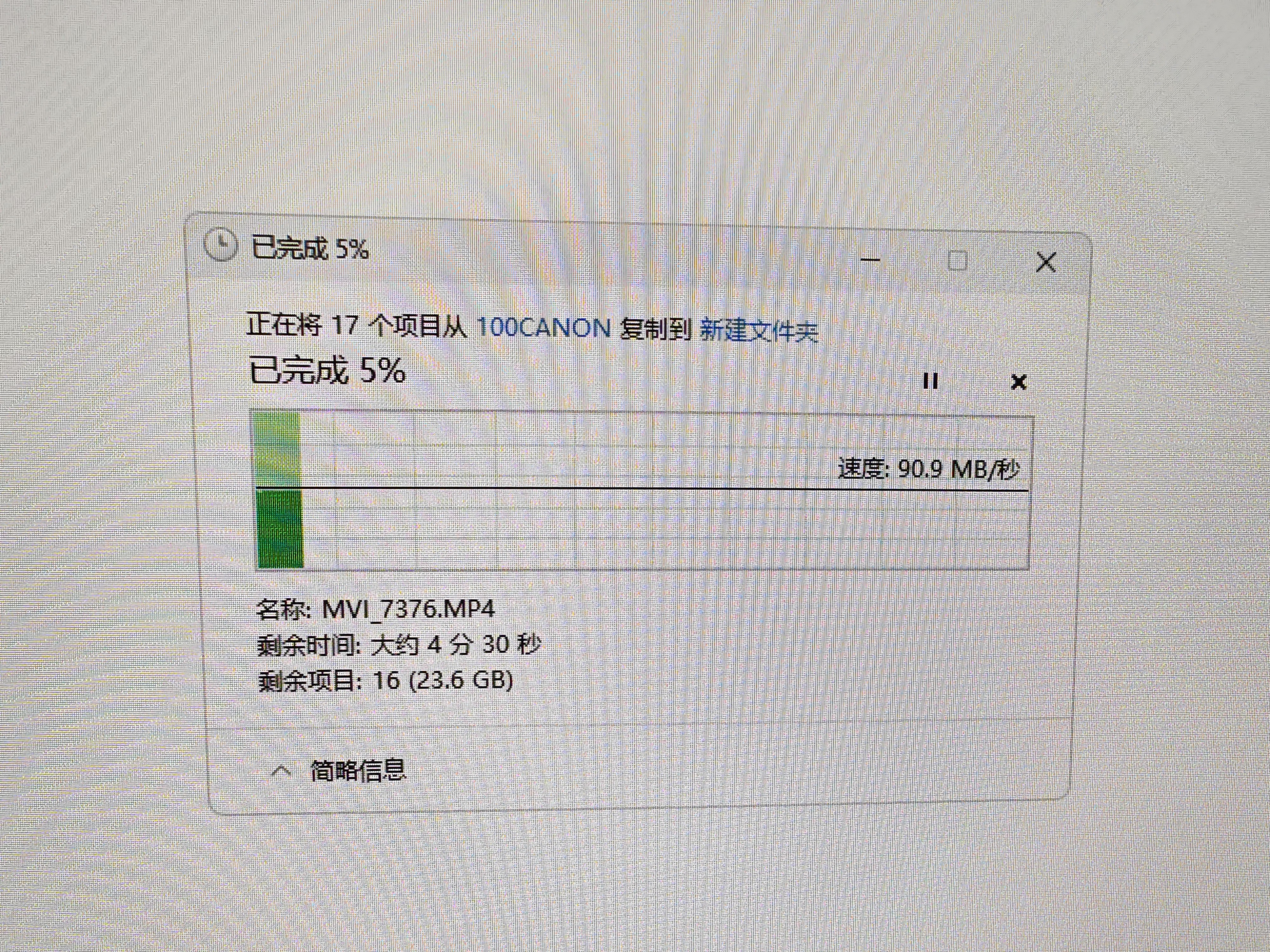 川宇USB3.0  TF/SD/CF/MS卡多功能合一高速读卡器单反相机手机行车记录仪pocket读卡器 实拍图