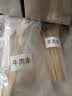 游牧御品牛肉串羊肉串30串组合 烧烤食材烤箱空气炸锅 美食营养300g 实拍图