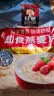 桂格（QUAKER）即食燕麦片1000克袋装 营养早餐 膳食纤维 零添加白砂糖 实拍图