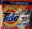 汰渍净白去渍洗衣粉柠檬清新10斤装 强效去渍 大袋批发非皂粉家庭装 实拍图