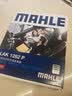 马勒（MAHLE）防护型空调滤芯抗病毒LAK1282P新科鲁兹迈锐宝昂科威英朗君威君越 实拍图