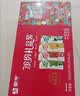 蒙牛真果粒果缤纷多口味草莓芦荟椰果黄桃果粒牛奶饮品250g*24盒 礼盒 实拍图
