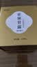 羽信蒙顶甘露明前绿茶茶叶2026年新茶四川特产高山茶蒙顶山茶 实拍图