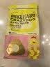 疯狂小狗小耳朵冻干夹心狗粮柯基比熊小型犬幼成犬通用护肠胃粮4.5kg9斤 实拍图