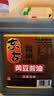 东古黄豆酱油【酿造生抽酱油】2L 非转基因原粒黄豆 中华老字号 实拍图